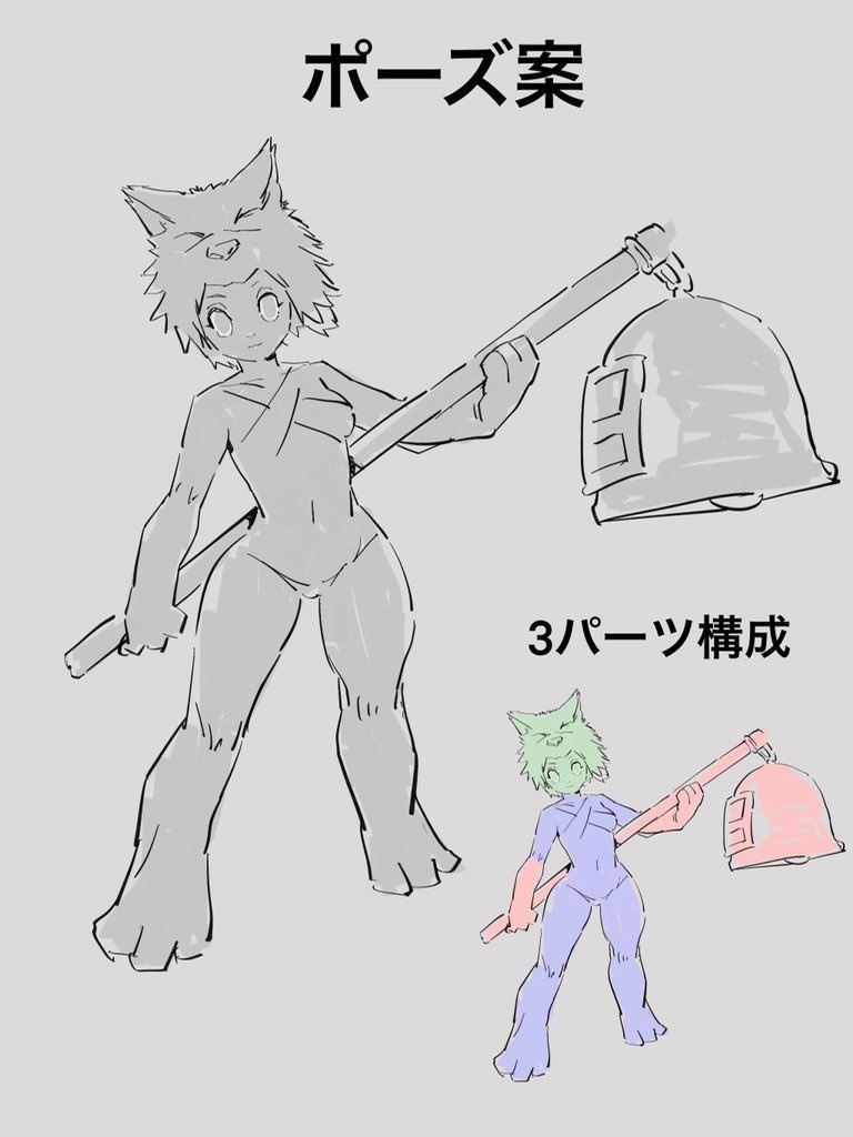 ラグナロクオンライン 「月夜花」ガレージキット【moonlight étranger】 ムーンライト=エトランゼ