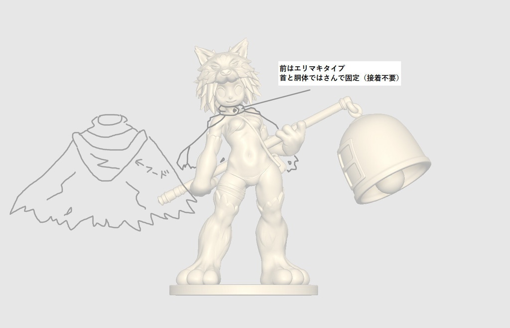 ラグナロクオンライン 「月夜花」ガレージキット【moonlight étranger】 ムーンライト=エトランゼ