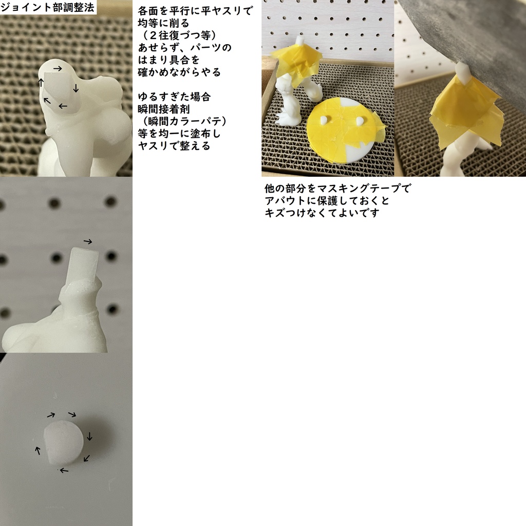 ラグナロクオンライン 「月夜花」ガレージキット【moonlight étranger】 ムーンライト=エトランゼ