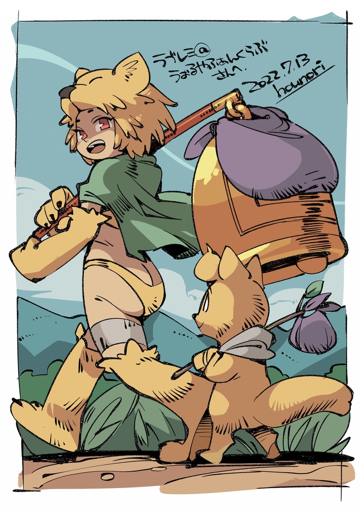 ラグナロクオンライン 「月夜花」ガレージキット【moonlight étranger】 ムーンライト=エトランゼ