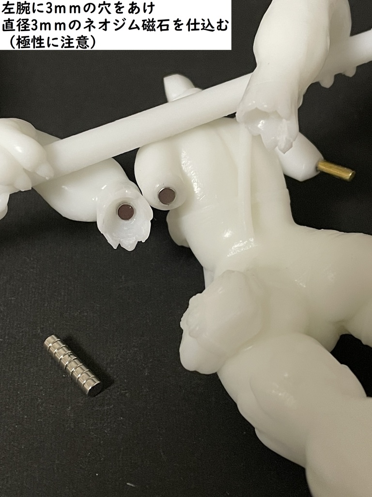 ラグナロクオンライン 「月夜花」ガレージキット【moonlight étranger】 ムーンライト=エトランゼ