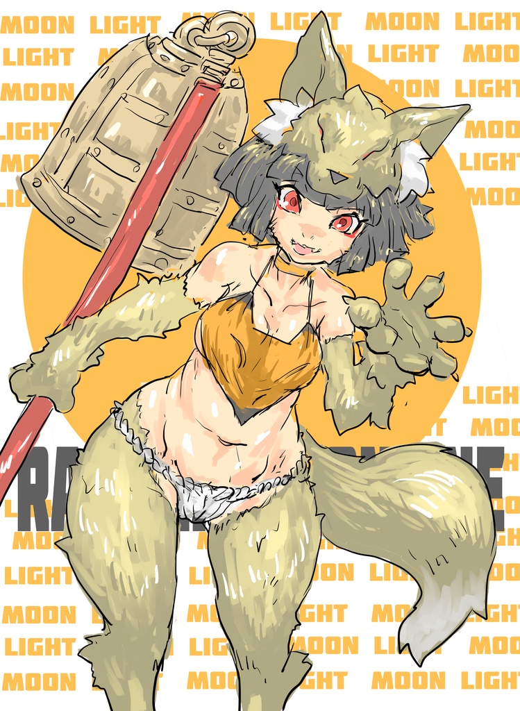 コミッションギャラリー「ムーンライト」