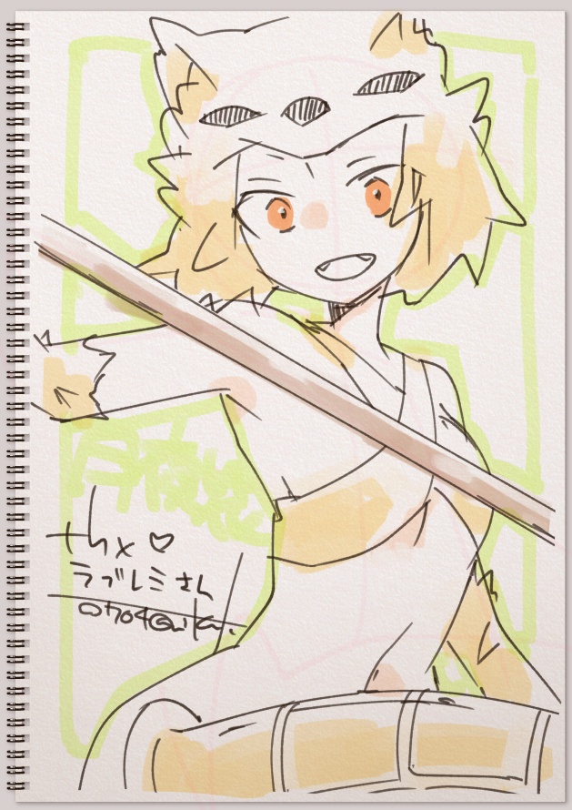 コミッションギャラリー「ムーンライト」