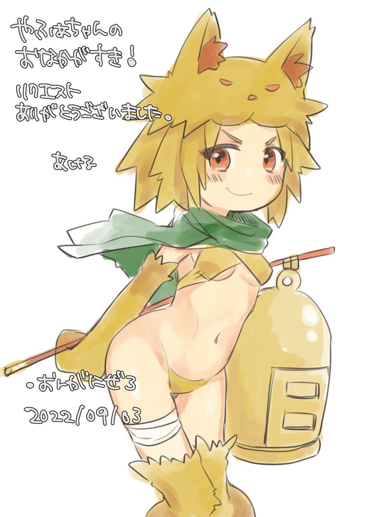 コミッションギャラリー「ムーンライト」