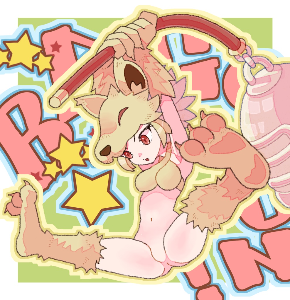 コミッションギャラリー「ムーンライト」