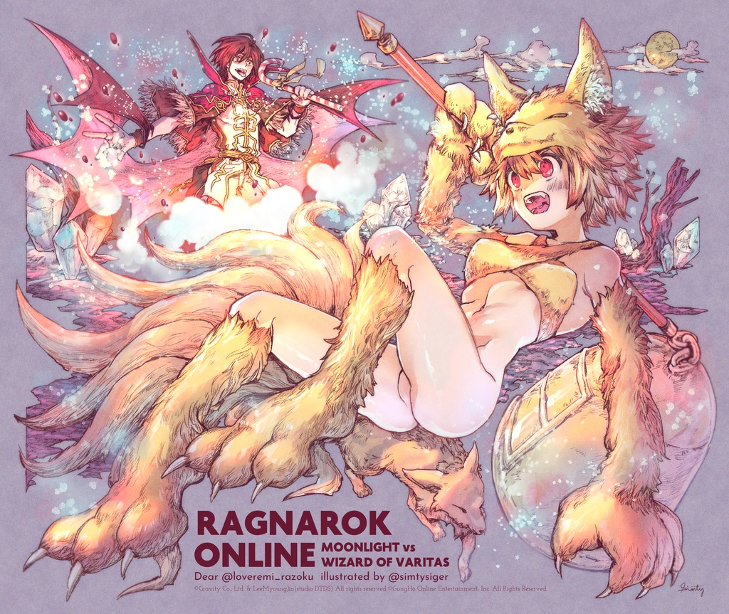 コミッションギャラリー「ムーンライト」