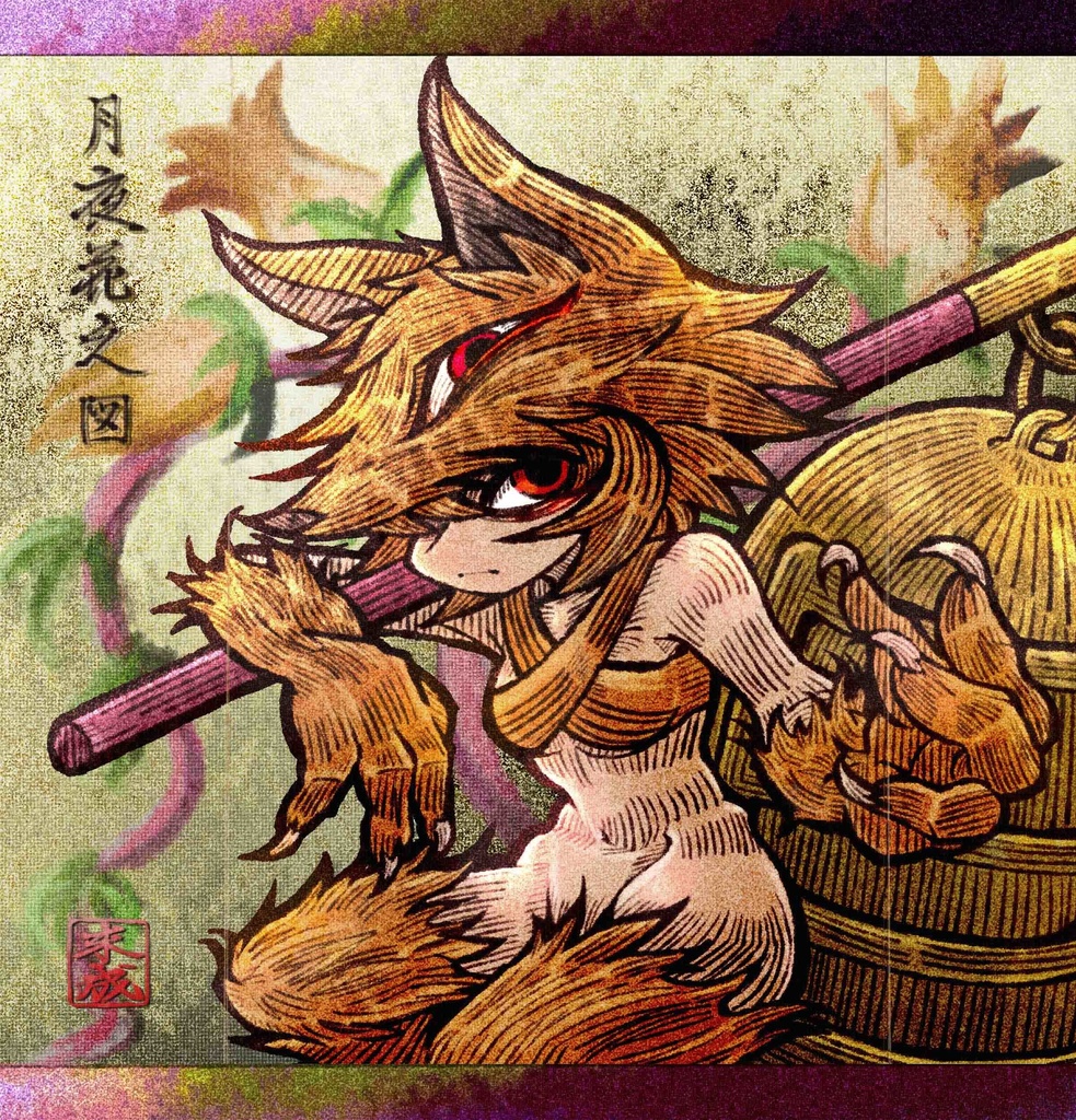 コミッションギャラリー「ムーンライト」