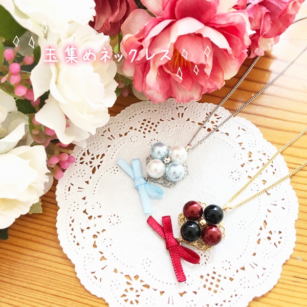 【刀剣乱舞】玉集めネックレス(チェーン 45cm)