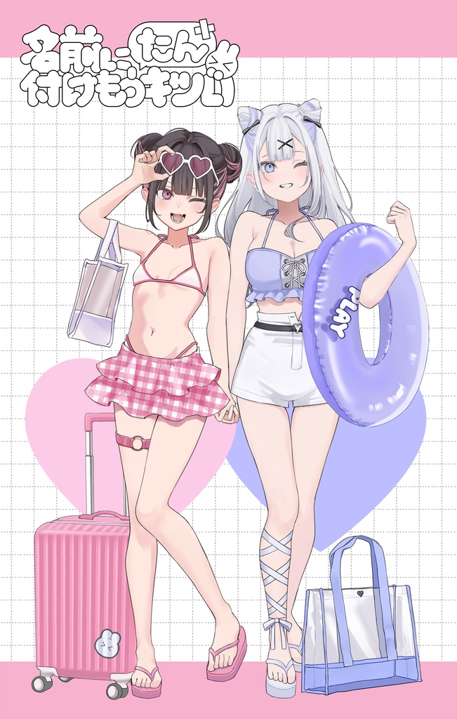  Rikotan &PLAY水着アクスタ