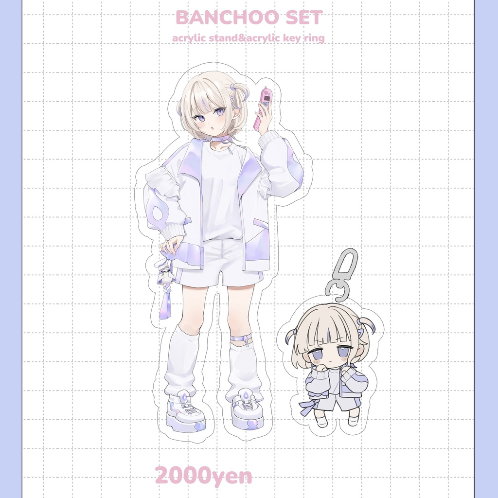 ばんちょーアクスタ&アクキーSET