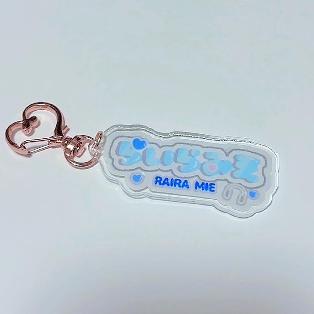 おなまえロゴアクキー