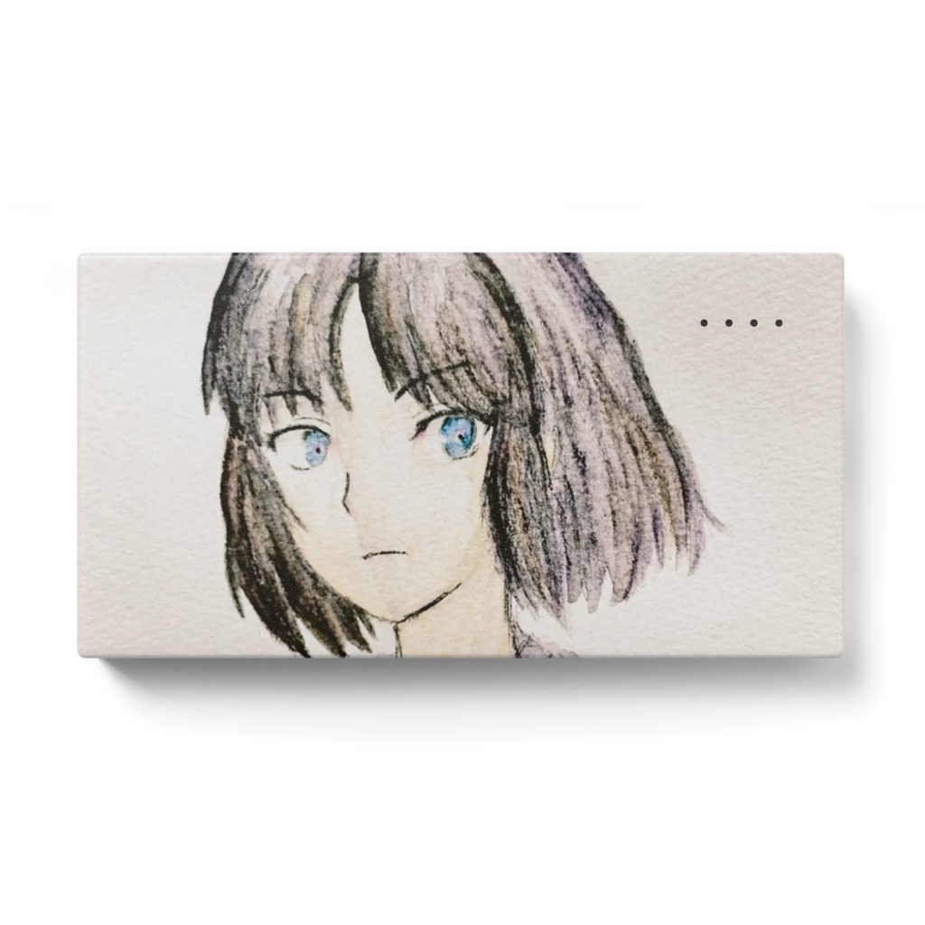 両儀式　モバイルバッテリー