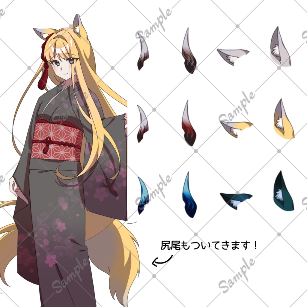 【差分23種】和服の女の子全身立ち絵【カラバリ有】