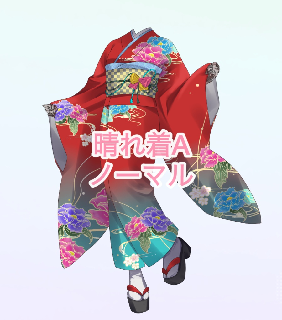 【カラバリ9種類】晴れ着立ち絵【3パターン】
