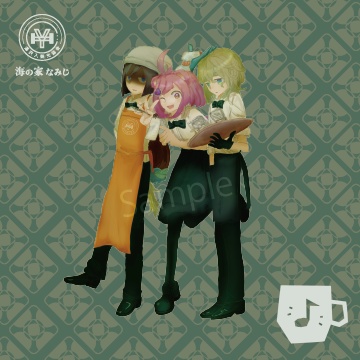 なしさんびき　ウェイターさんスタンド