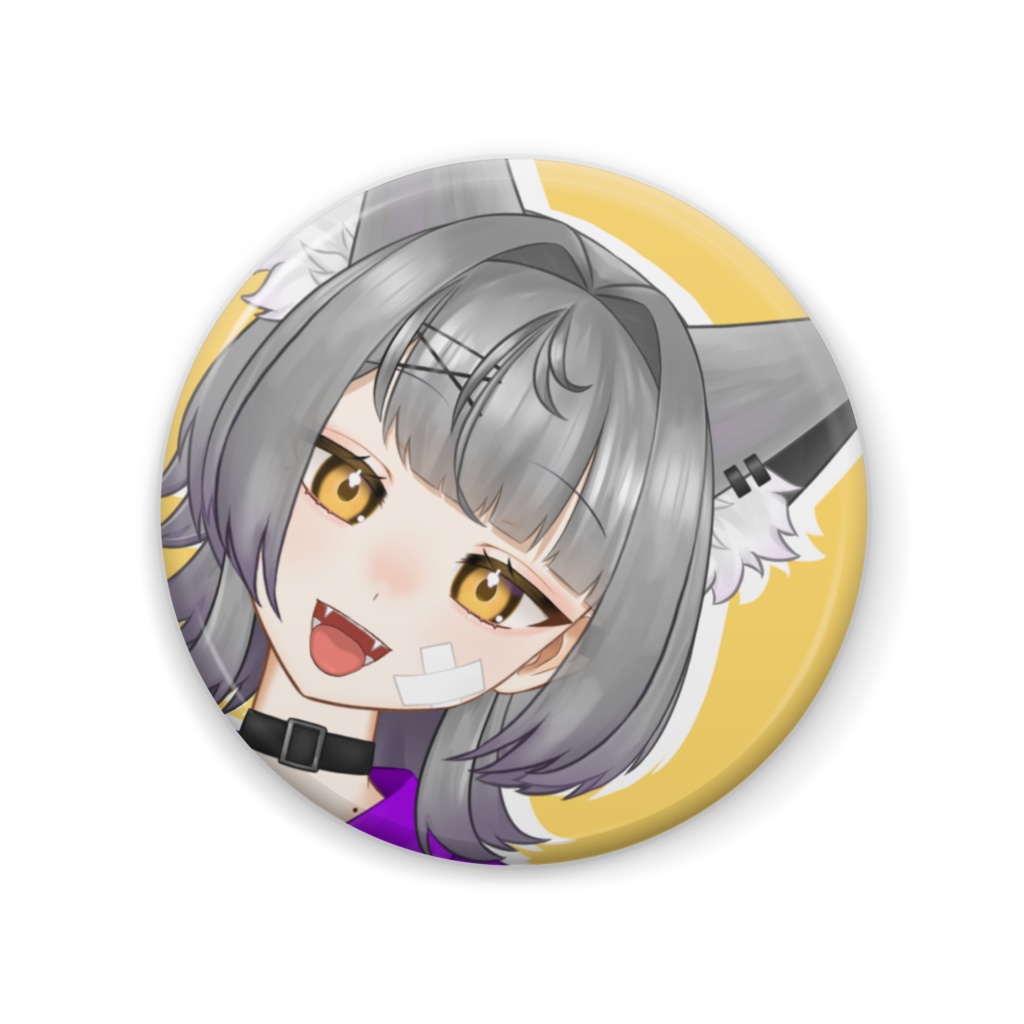 かんばしうんさん