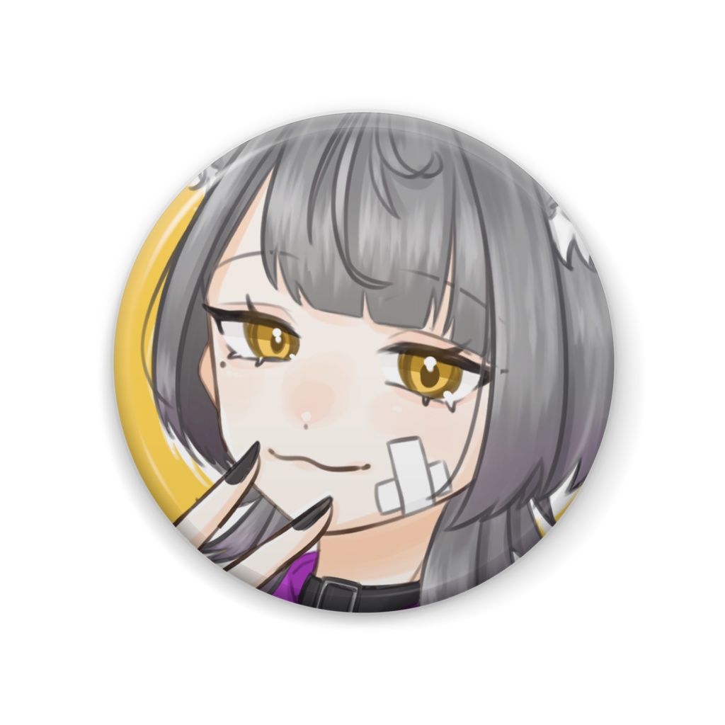 にんまりかんばしうんさん