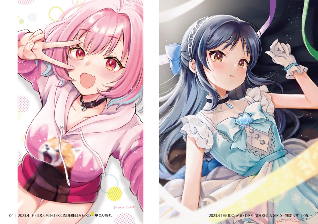 フルカラーイラスト本「Pieces」