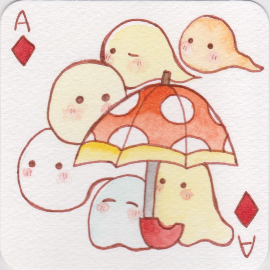 傘と一緒に 〜おばけちゃんしりーず〜