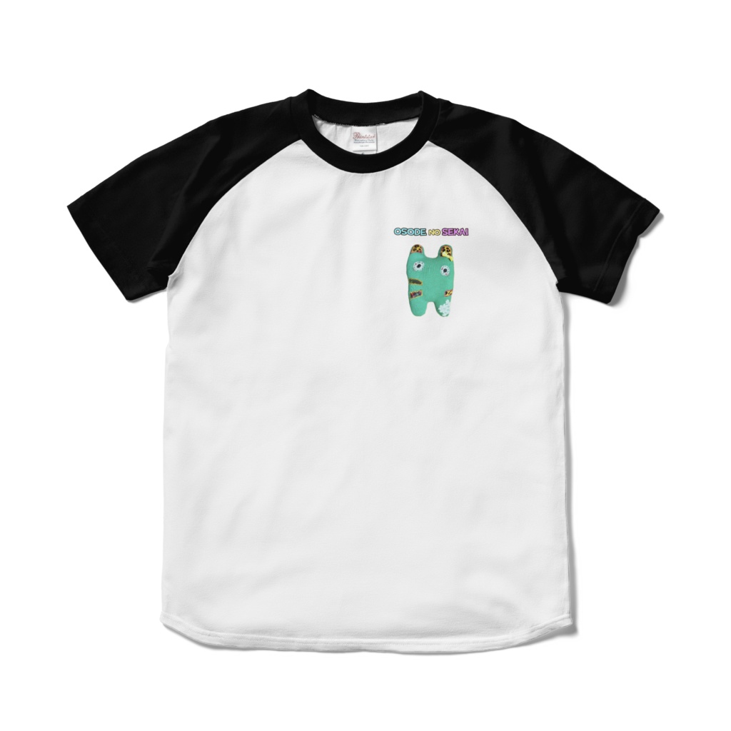 おそでさんおしゃれTシャツ