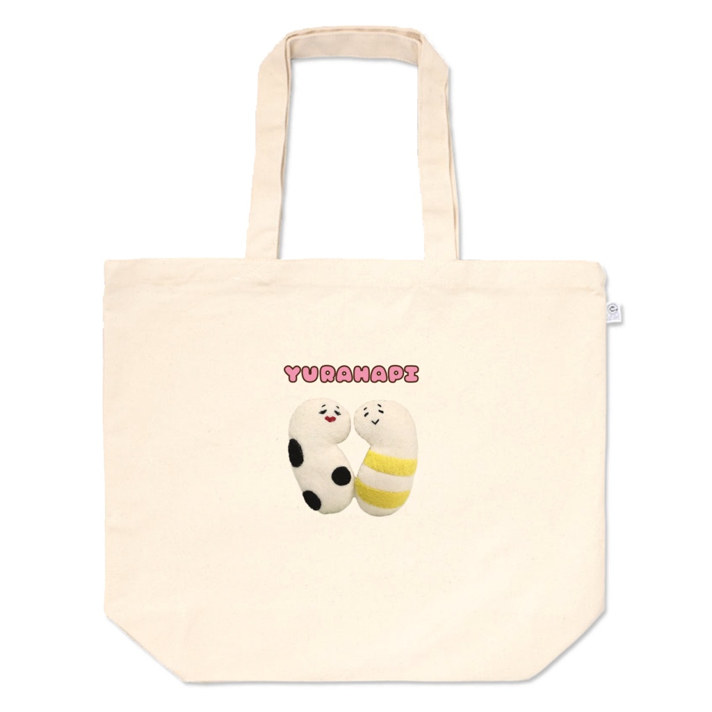 ちんななこ と にしあなごろう のバッグ