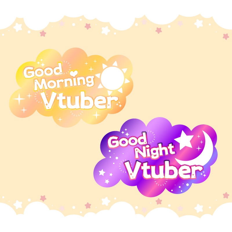 おはようVtuber(英語バージョン)