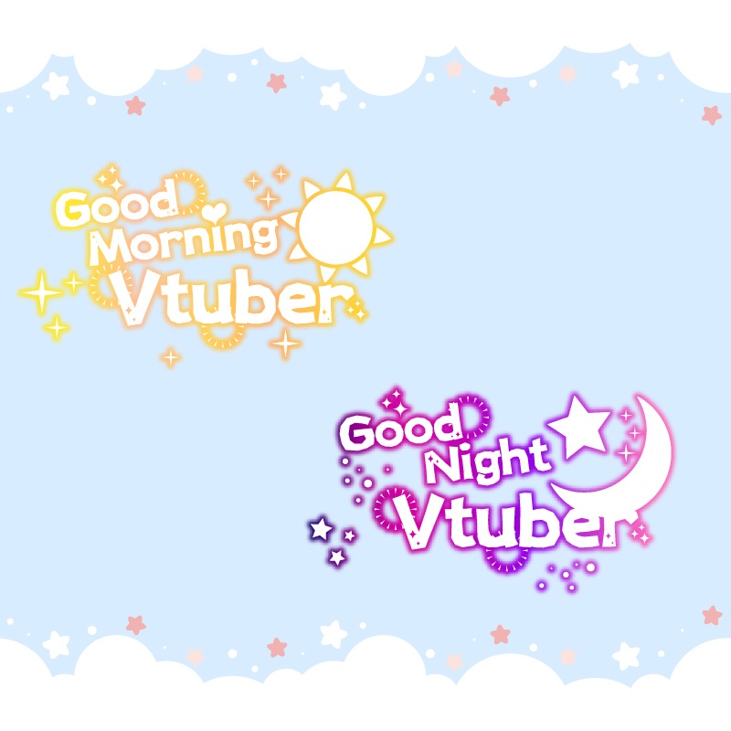 おはようVtuber(英語バージョン)