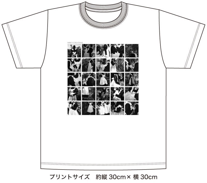 MAID IS DELICIOUS Tシャツ