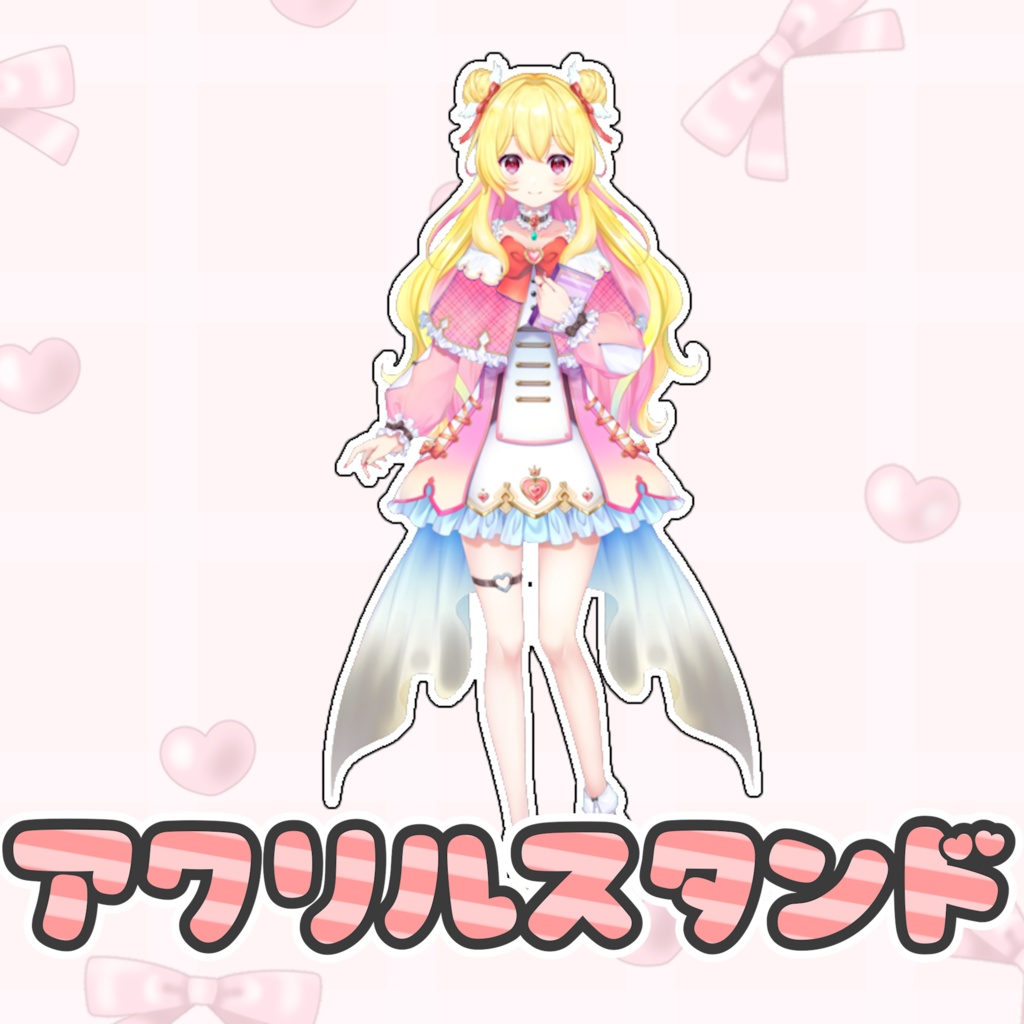 夢乃ふわりアクリルスタンド