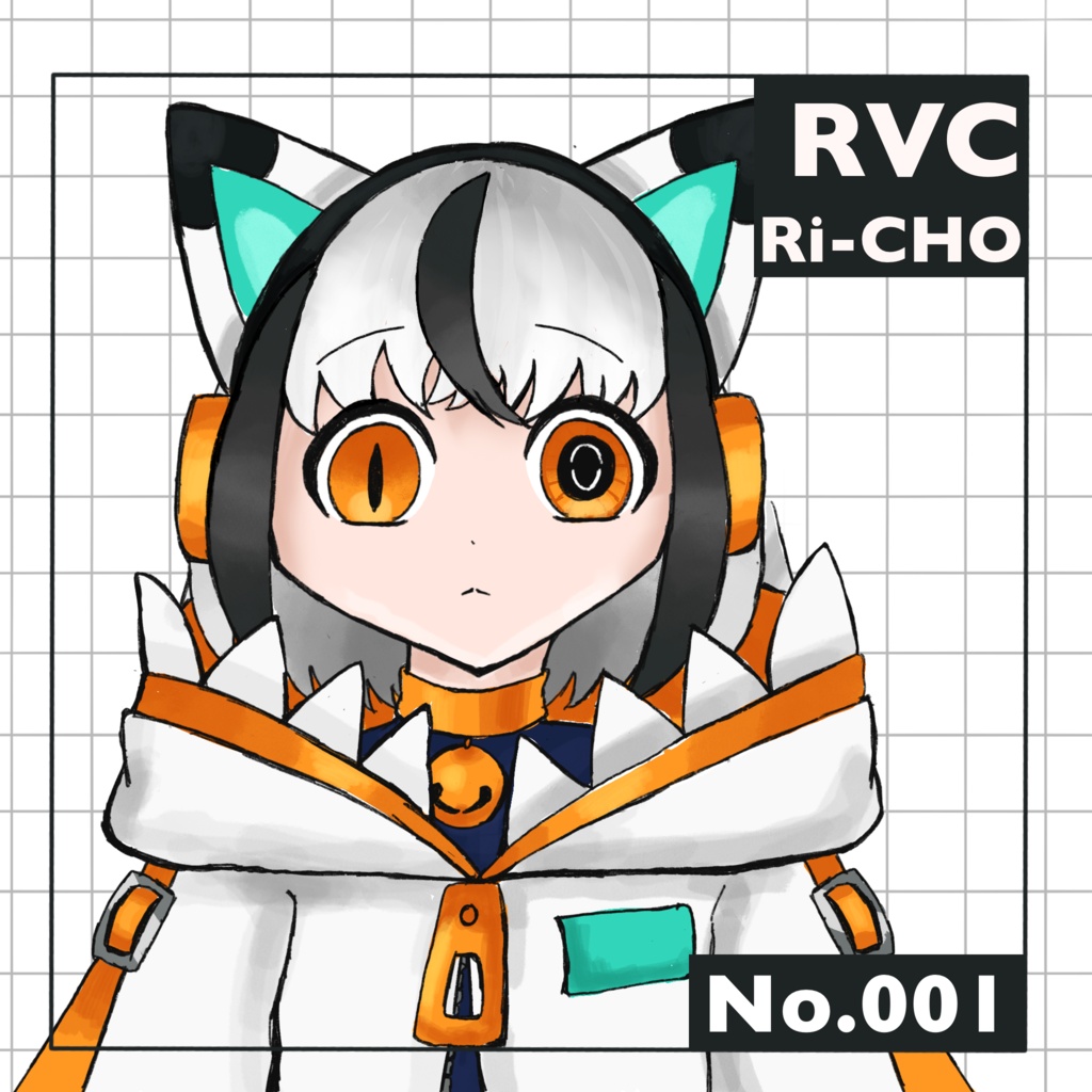 【商用利用可・無料配布】RVCモデル:001_Ri-CHO(リーチョ)
