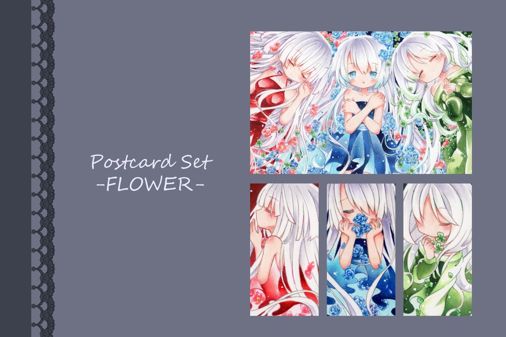 ポストカードセット｢FLOWER｣