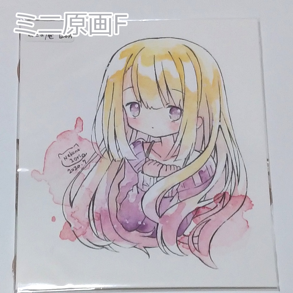 フリーアイコン ミニ原画 ねこの甘味処 Booth