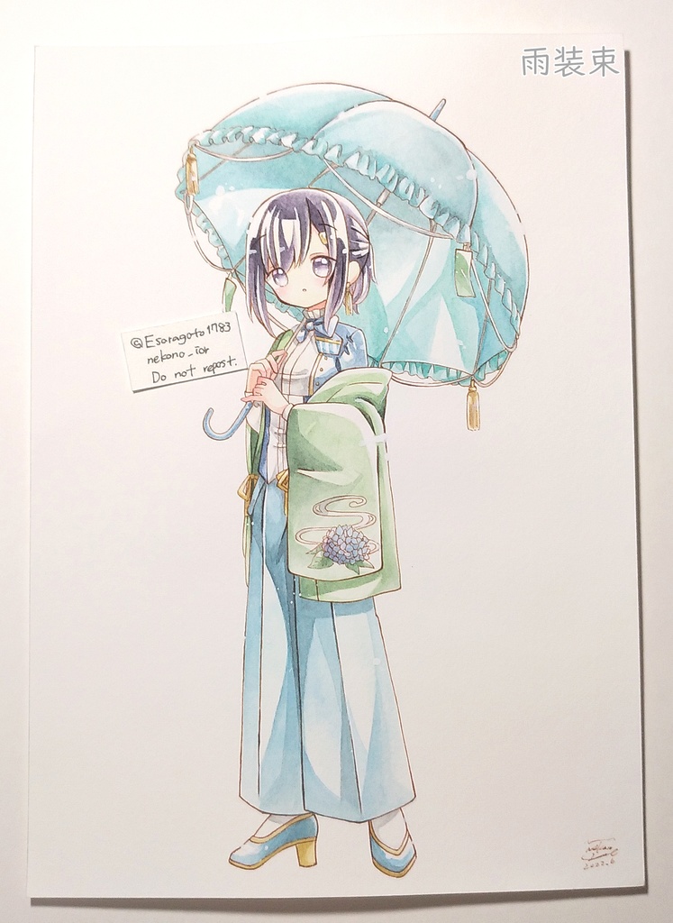 「雨音」展示作品