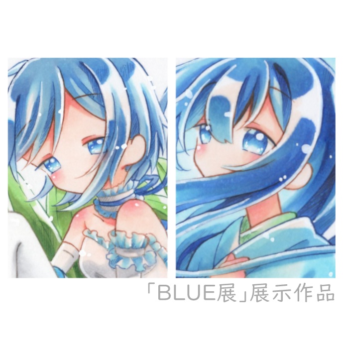 ｢BLUE展｣展示作品