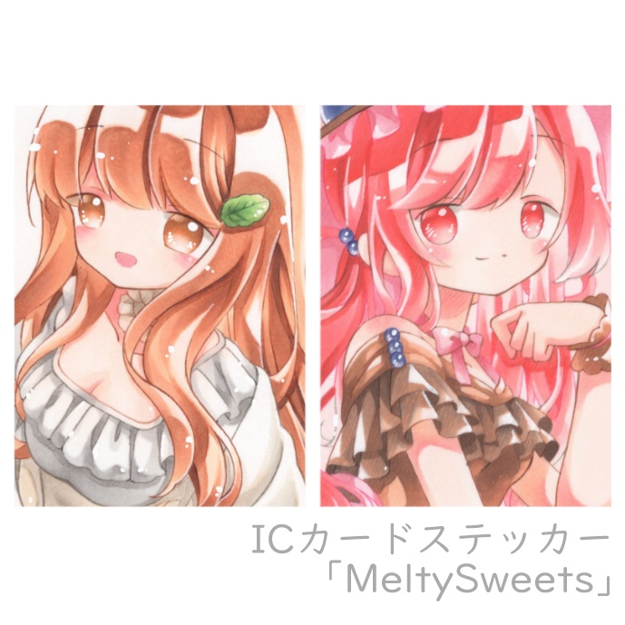 ICカードステッカー｢MeltySweets｣