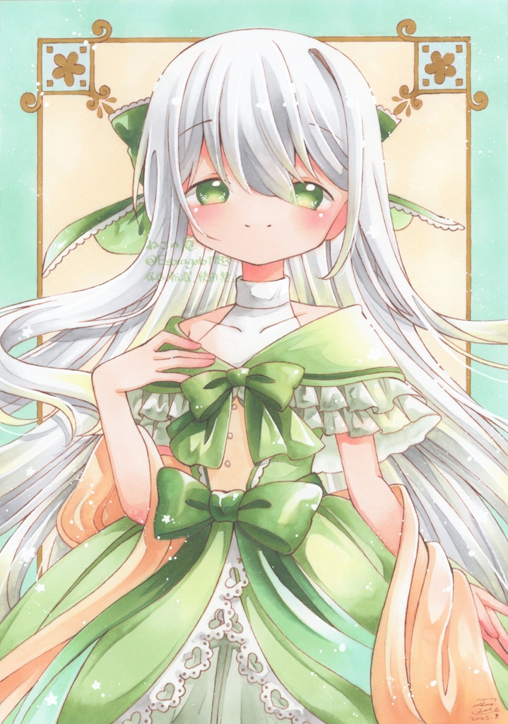 ポストカード「RIBBON」