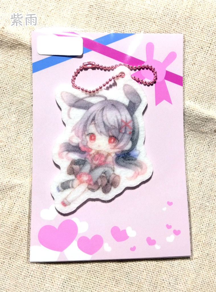 フェルトキーホルダー「うさぎなあのこ」