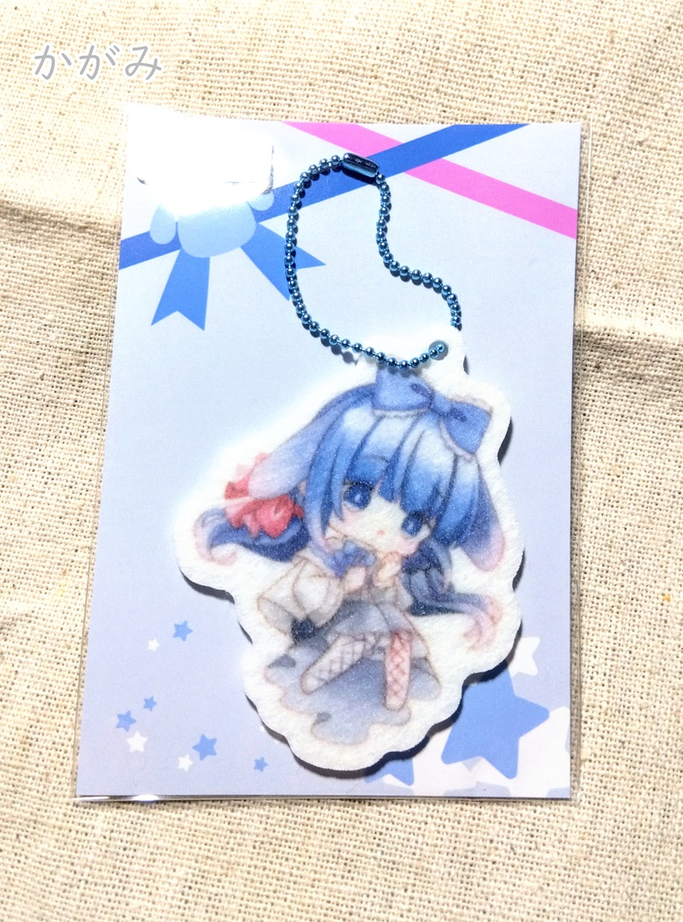 フェルトキーホルダー「うさぎなあのこ」