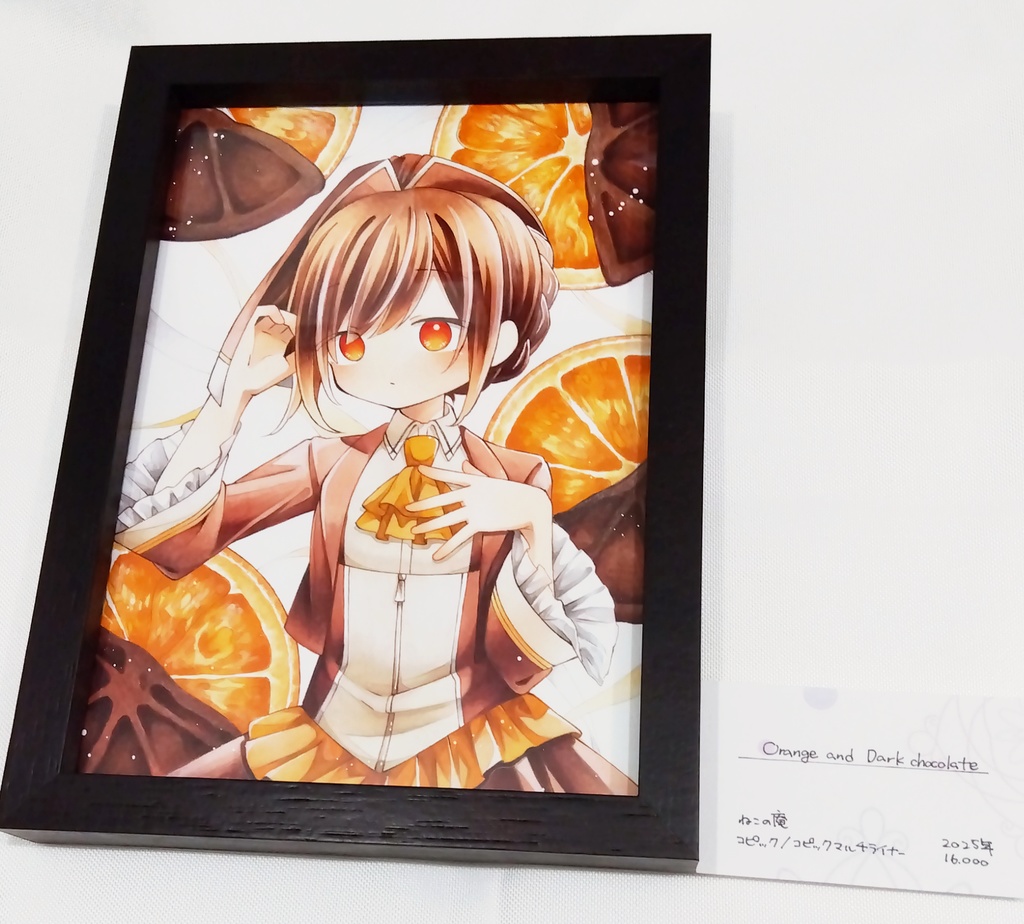 原画販売2