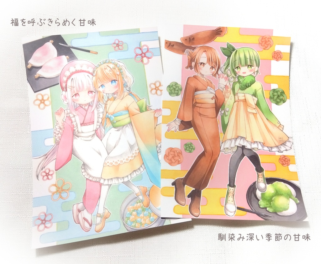 イラストカード「Sweets」