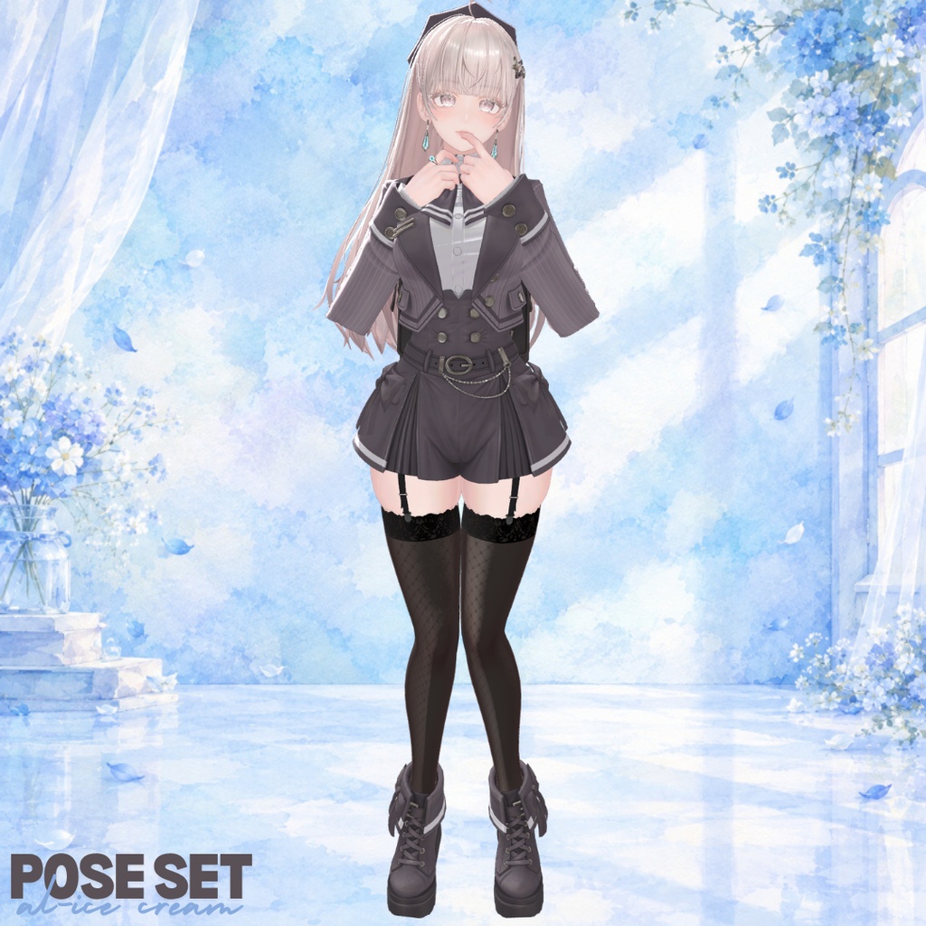 【無料】al-ice cream POSE2