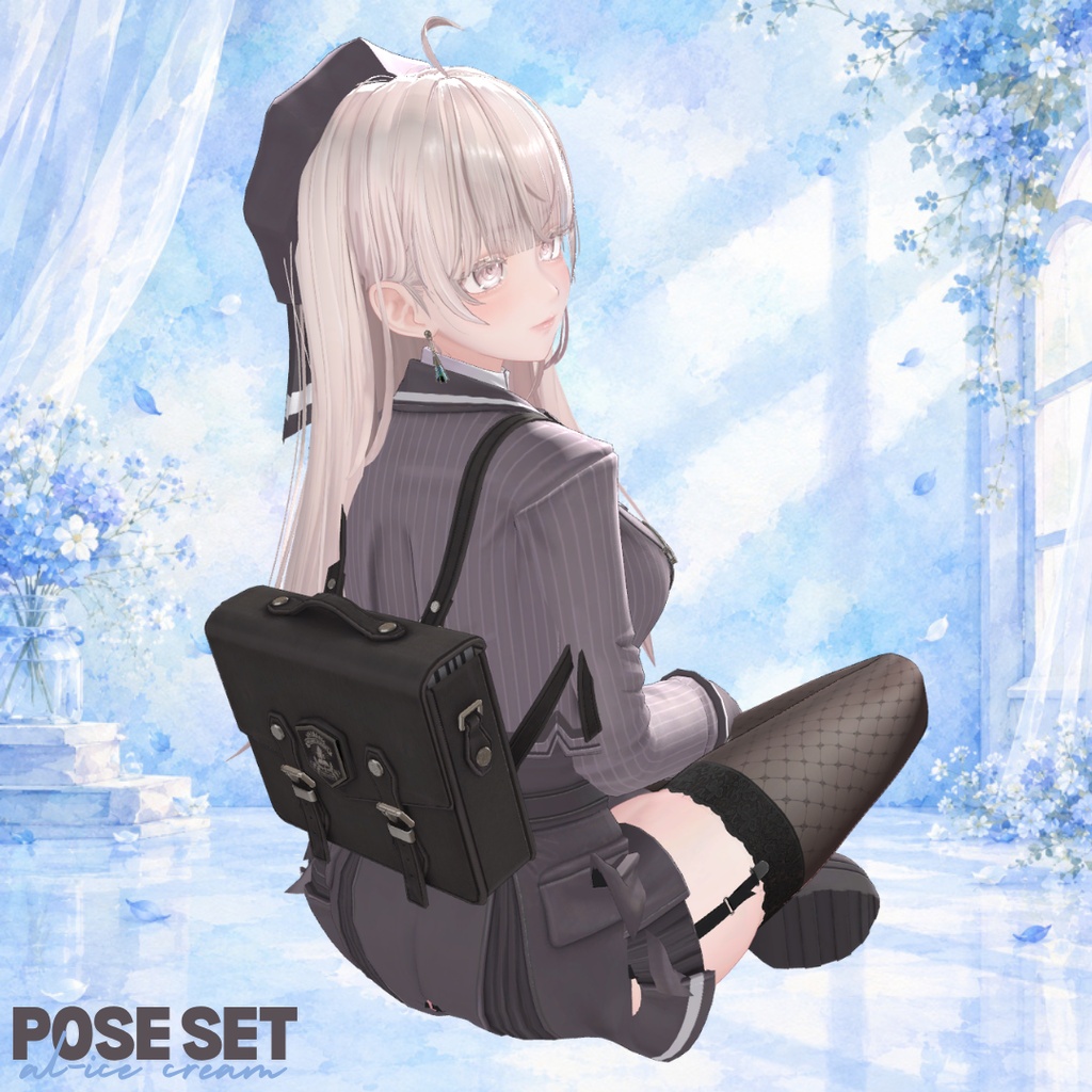 【無料】al-ice cream POSE2