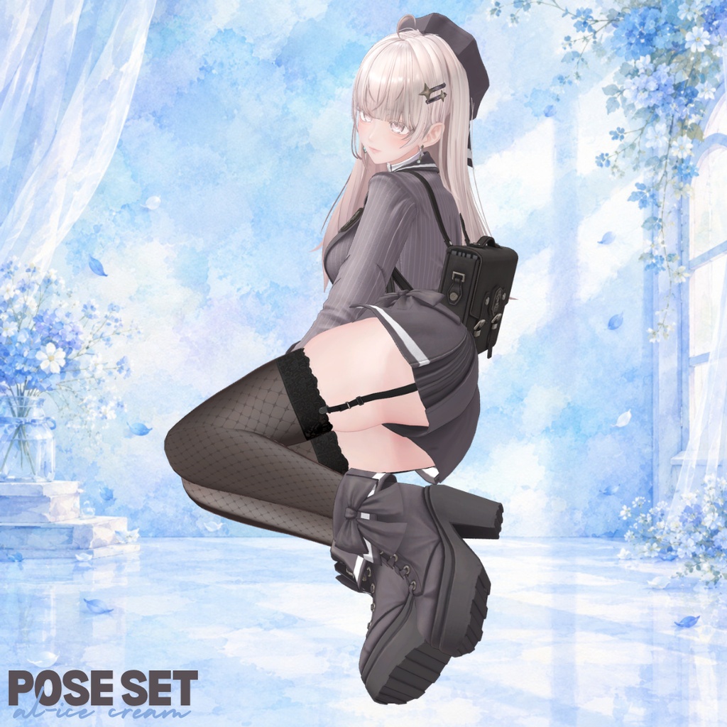 【無料】al-ice cream POSE2