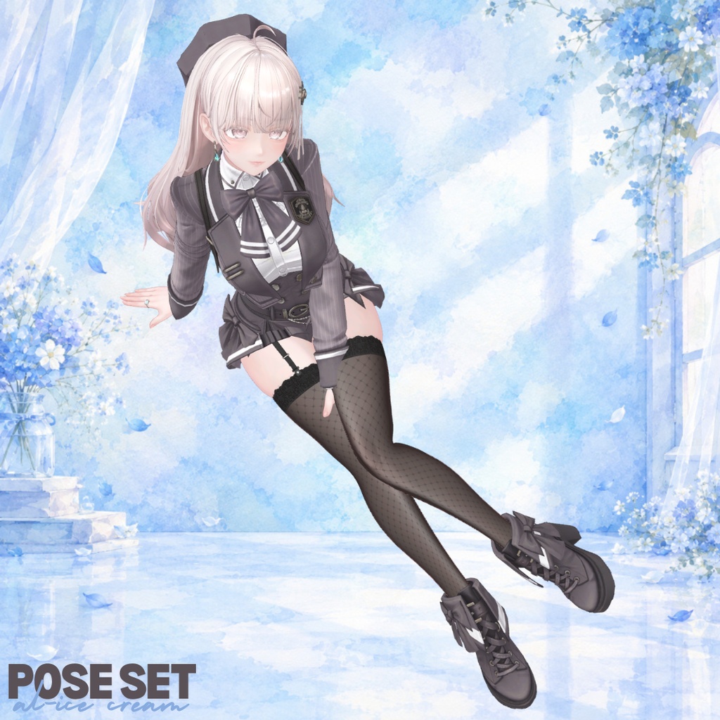 【無料】al-ice cream POSE3
