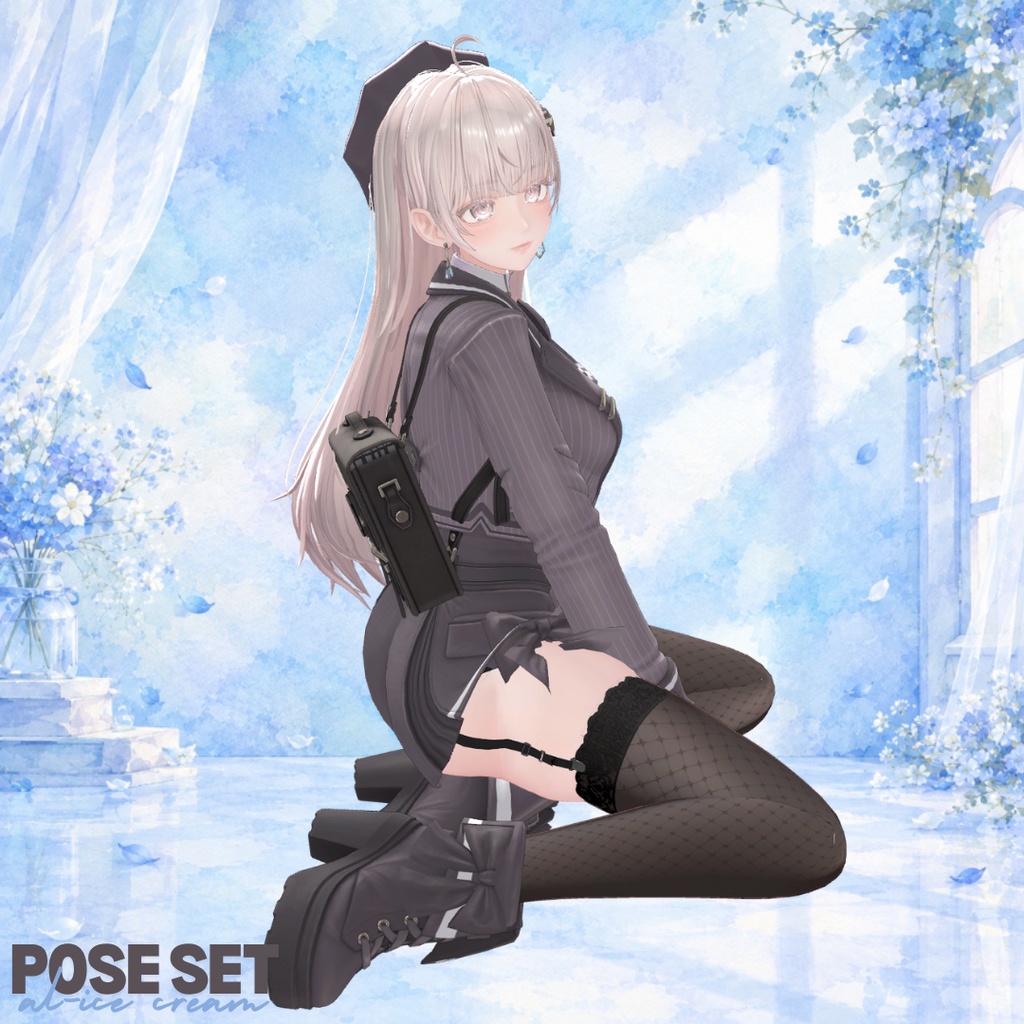【無料】al-ice cream POSE3