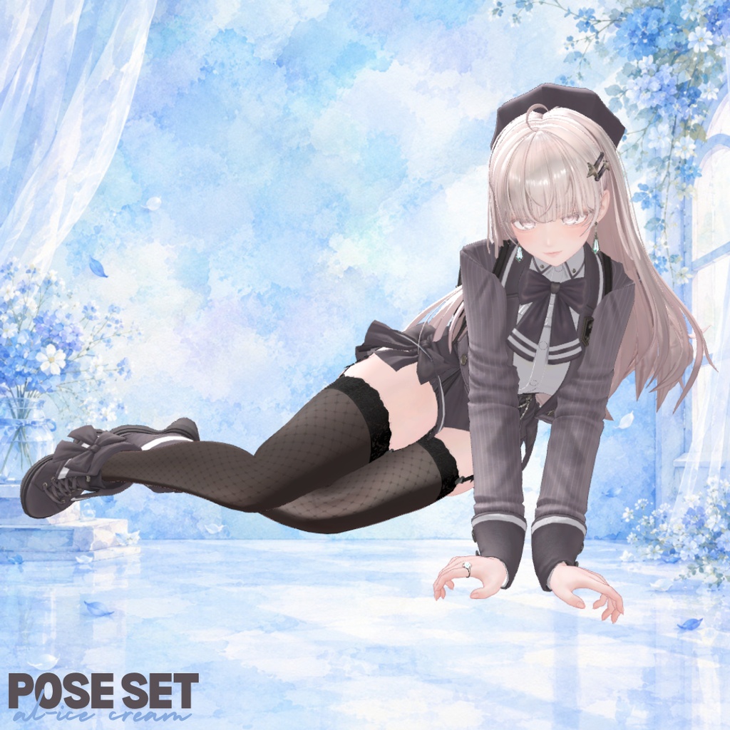 【無料】al-ice cream POSE3