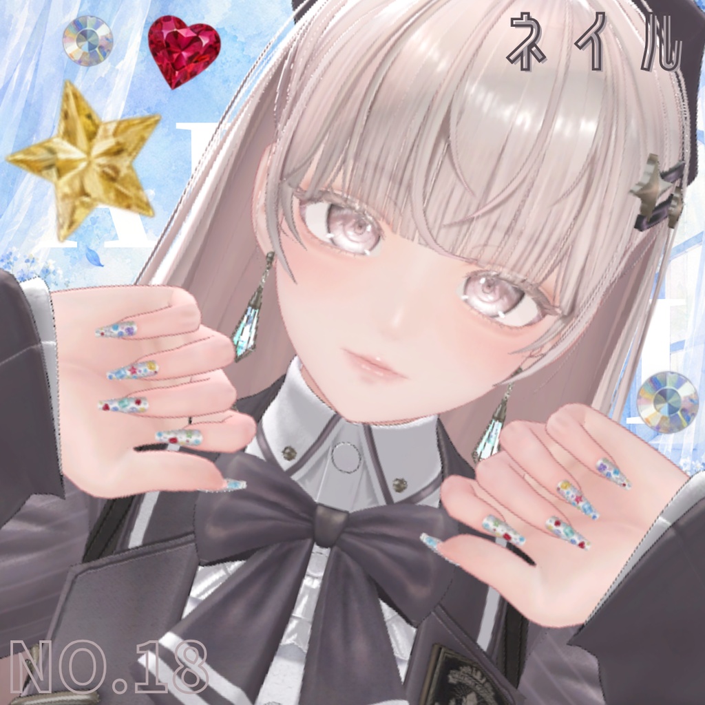 【無料】al-ice cream NAIL18