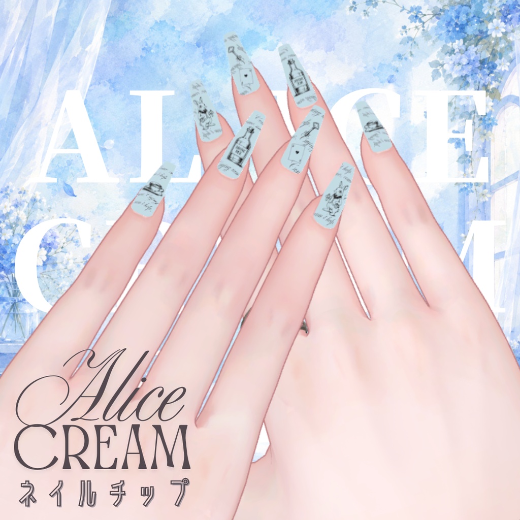 【無料】al-ice cream NAIL28