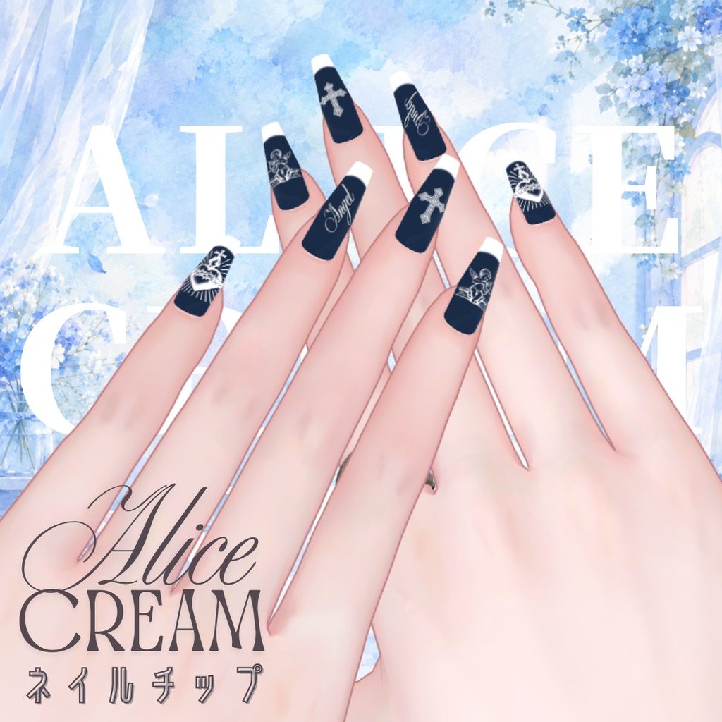 【無料】al-ice cream NAIL29