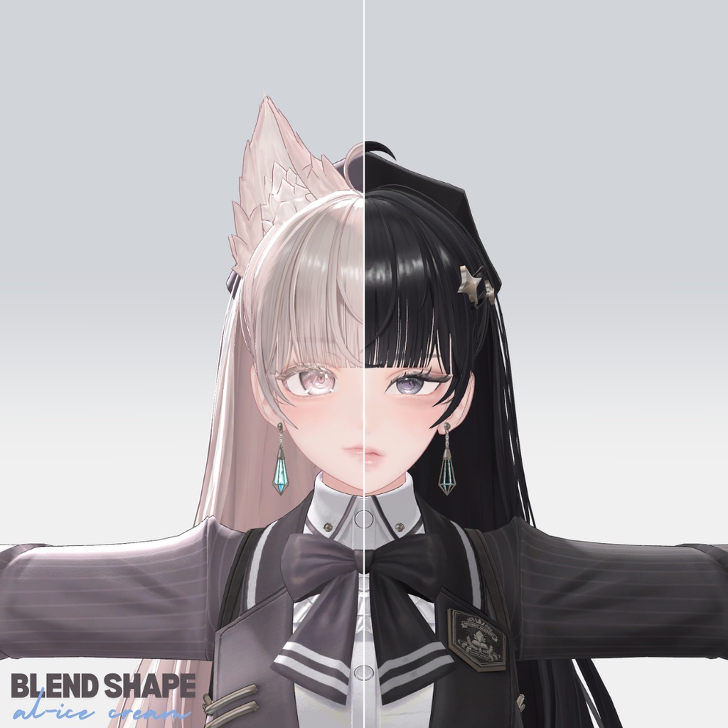 【無料】al-ice cream BLENDSHAPS1